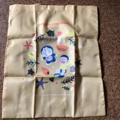 Item thumbnail for item 747a2f88-b6fc-44d5-9b2e-496a2f852c35