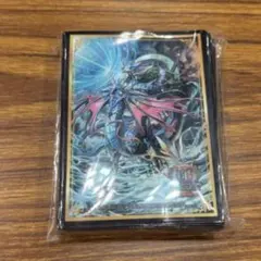 遊戯王 シグナードラゴンセット レッド・デーモンズ・ドラゴン