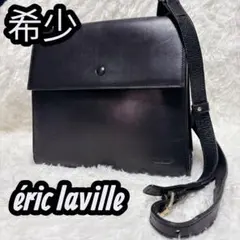 【希少】érik lavilleフランス ヴィンテージ レザー ショルダーバッグのサムネイル