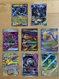 お得】ポケモンカード 8枚セット まとめ売り - メルカリ