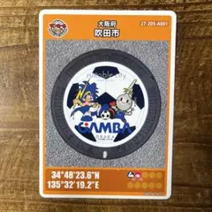 Item thumbnail for item d988d5b4-08e7-4e84-b467-66168ec4a71c