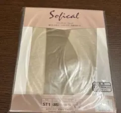 れい402様 リクエスト 4点 まとめ商品