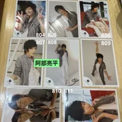 SnowMan 阿部亮平 2015 ジャニワ ABC座 Jr. 公式写真 804