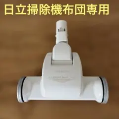 Item thumbnail for item f5e1b6c8-1888-49b0-911e-6fd334b6c9a3