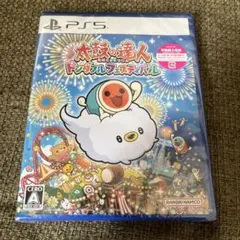 新品【早期購入特典 未使用】PS5 太鼓の達人 ドンダフルフェスティバル