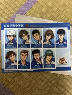 なち様 リクエスト 2点 まとめ商品