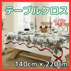 Item thumbnail for item b1cc6dd3-99b5-4222-9ac4-a7c76cf13ed9