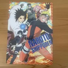 NARUTO疾風伝　下敷きのサムネイル