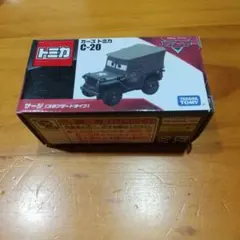 ざ*お様 カーズトミカ C-20 サージ(スタンダードタイプ)