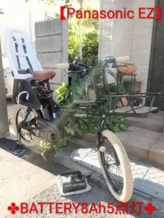 2026年最新】panasonic 電動自転車EZの人気アイテム - メルカリ