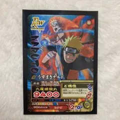 美品 NARUTO うずまきナルト カード DMP-016 プロモカード - メルカリ