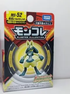 2025年最新】モンコレの人気アイテム - メルカリ