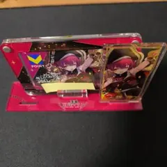 Item thumbnail for item 78813396-d9b4-4f1d-ad69-6d8bdaabead6