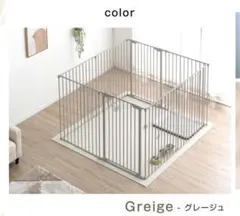 2026年最新】タンスのゲン 犬用 ペットサークルの人気アイテム - メルカリ