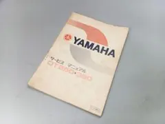 Item thumbnail for item b2590327-fe1f-407e-82ed-2f041f3d35c2