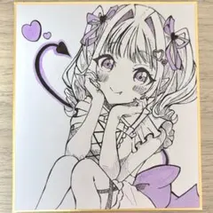 ゆ*り様 手描きイラスト オリジナルイラスト アナログイラスト 色紙イラスト 原 手描き】イラスト色紙【アナログ】 | SKIMA（スキマ）
