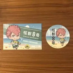 怪獣8号 コラボカフェ 古橋伊春 コースター ポストカード