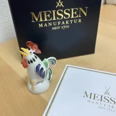 2025年最新】マイセン 鶏の人気アイテム - メルカリ