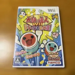 2025年最新】太鼓の達人Wiiドドーンと2代目！の人気アイテム - メルカリ