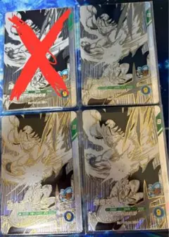 ドラゴンボールスーパーダイバーズ デッキケース 40th カードのみ 3パック