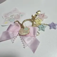 リーメント リトルツインスターズ おしゃれチャーム セット 2010年