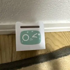 ガスト