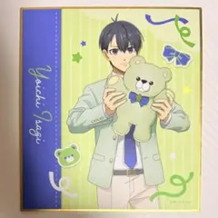 潔世一　トレーディングミニ色紙　テディベア