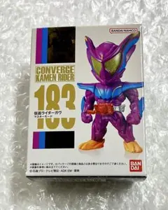 仮面ライダーコンバージ　仮面ライダーガヴ マスターモードのサムネイル