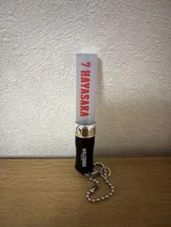 まったか様 リクエスト 2点 まとめ商品