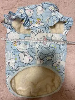 Item thumbnail for item 1c4974bf-6563-4aad-800d-c1474d6cf64a