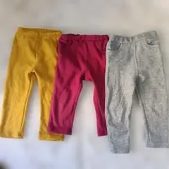 【90cm】ベビー キッズ ロングパンツ 3点セット イエロー レッド グレー