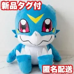 デジモン アドベンチャー エクスブイモン DX ぬいぐるみ 2026年最新】エクスブイモンの人気アイテム - メルカリ