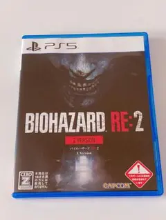 PS5 BIOHAZARD RE:2 RE:3 Z Version 2本セット