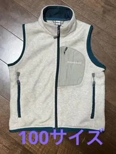 mont-bell Kid's 100 フリース　ふベスト モンベル