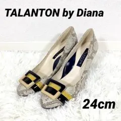 【美品】TALANTON by Diana パンプス／入学式 パイソン柄のサムネイル