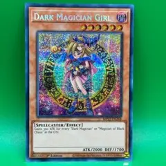 出品者様　いいね値下げ依頼お許しください様 リクエスト 3点 まとめ商品