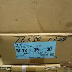 Item thumbnail for item a2c376e4-28eb-418a-b4c1-6cea6dae0d8c