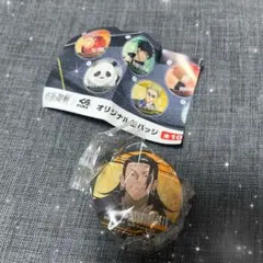 【新品未開封】くら寿司 びっくらぽん 呪術廻戦 夏油傑 缶バッジ