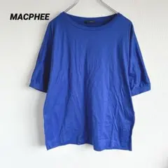 マカフィー ワイドTシャツ 五分袖 コットン100% S ブルー ゆったりのサムネイル