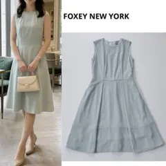 FOXEY NEW YORK 水色 ノースリーブワンピース サイズ40 - メルカリ