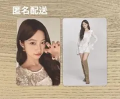 LE SSERAFIM カズハ　EASY CRAZY HOT フォトカード