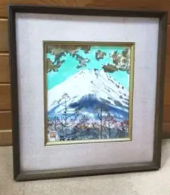 2025年最新】片岡球子の人気アイテム - メルカリ