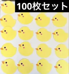 Item thumbnail for item 1578bcbf-3671-47ab-8257-56966f11ce29