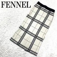 FENNEL フェンネル ニットスカート ホワイトチェック 9 B8452