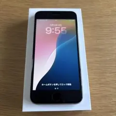 残86% Apple iPhone SE (第2世代)64GB SIMロックなし