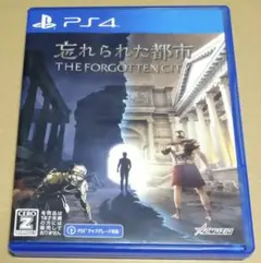 忘れられた都市 ザフォーゴットンシティ PS4