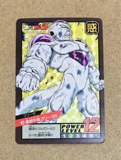 Item thumbnail for item b84a3499-6d6a-44aa-a09b-5d2dcd39c331