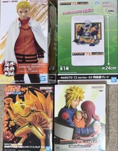 フィギュア3点+a ナルト　ミナト　クシナ　NARUTO 72 series
