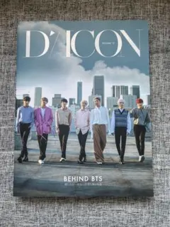 DICON BTS JAPAN SPECIAL EDITION Volume2