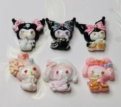 サンリオ クロミ マイメロ デコパーツ
